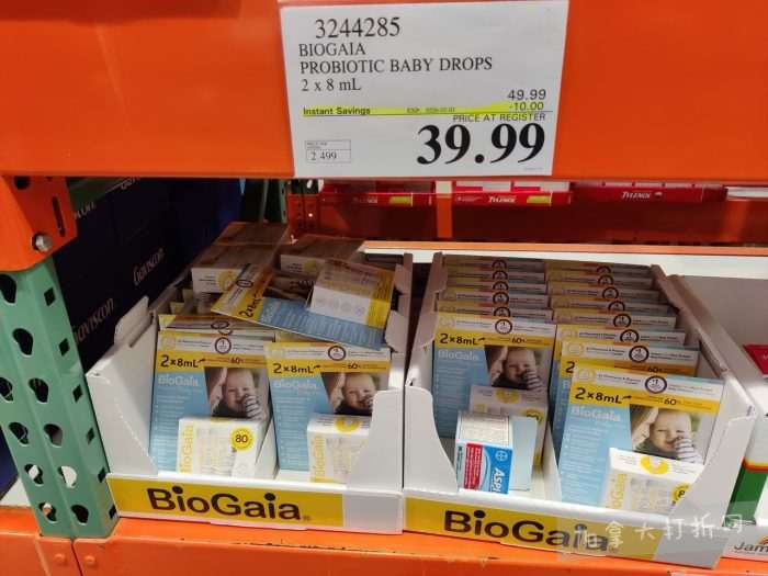 独家！【加东版】Costco店内实拍，有效期至1月25日！美的豆浆机.99、虎头衫.99、冰酒.99、雪肌精保湿.99、空气炸锅.99、吸顶灯.99、大白兔奶糖.99、蘑菇干.99！