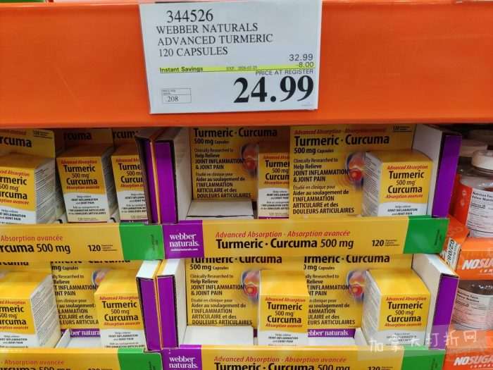 独家！【加东版】Costco店内实拍，有效期至1月25日！美的豆浆机.99、虎头衫.99、冰酒.99、雪肌精保湿.99、空气炸锅.99、吸顶灯.99、大白兔奶糖.99、蘑菇干.99！