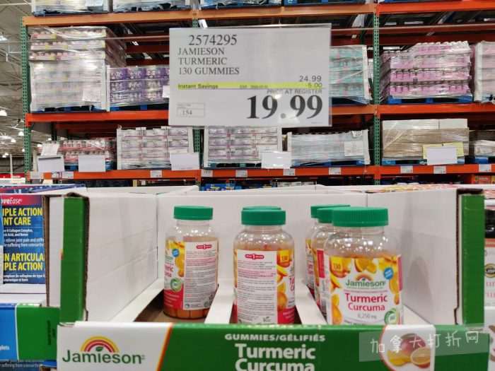 独家！【加东版】Costco店内实拍，有效期至1月25日！美的豆浆机.99、虎头衫.99、冰酒.99、雪肌精保湿.99、空气炸锅.99、吸顶灯.99、大白兔奶糖.99、蘑菇干.99！