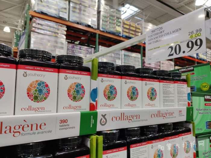 独家！【加东版】Costco店内实拍，有效期至1月25日！美的豆浆机.99、虎头衫.99、冰酒.99、雪肌精保湿.99、空气炸锅.99、吸顶灯.99、大白兔奶糖.99、蘑菇干.99！