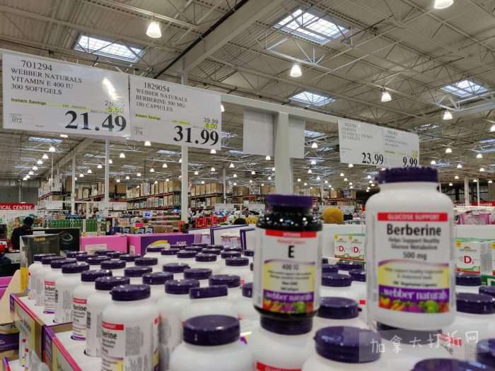 独家！【加东版】Costco店内实拍，有效期至1月25日！美的豆浆机.99、虎头衫.99、冰酒.99、雪肌精保湿.99、空气炸锅.99、吸顶灯.99、大白兔奶糖.99、蘑菇干.99！