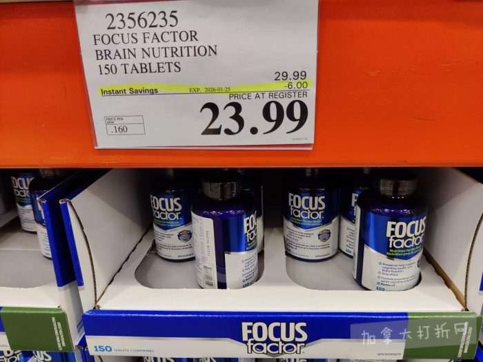 独家！【加东版】Costco店内实拍，有效期至1月25日！美的豆浆机.99、虎头衫.99、冰酒.99、雪肌精保湿.99、空气炸锅.99、吸顶灯.99、大白兔奶糖.99、蘑菇干.99！