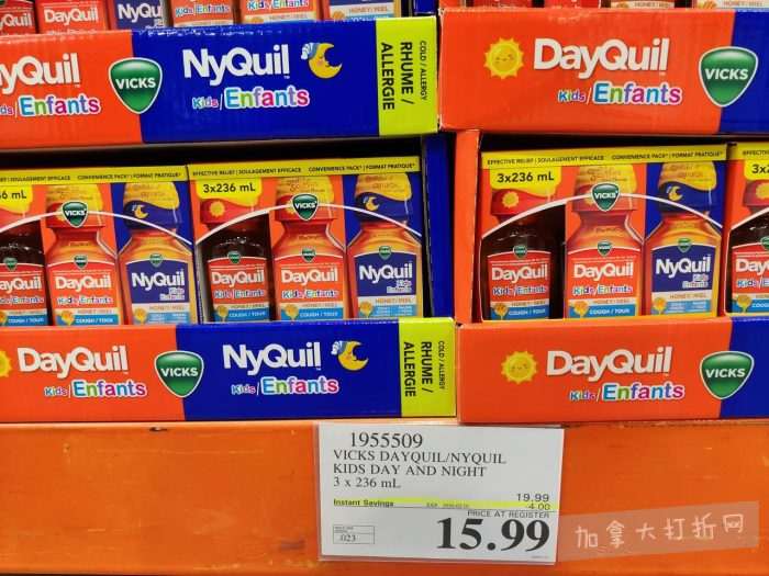 独家！【加东版】Costco店内实拍，有效期至1月25日！美的豆浆机.99、虎头衫.99、冰酒.99、雪肌精保湿.99、空气炸锅.99、吸顶灯.99、大白兔奶糖.99、蘑菇干.99！