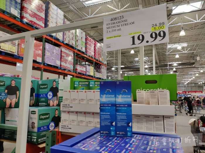 独家！【加东版】Costco店内实拍，有效期至1月25日！美的豆浆机.99、虎头衫.99、冰酒.99、雪肌精保湿.99、空气炸锅.99、吸顶灯.99、大白兔奶糖.99、蘑菇干.99！