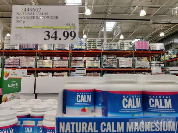 独家！【加东版】Costco店内实拍，有效期至1月25日！美的豆浆机.99、虎头衫.99、冰酒.99、雪肌精保湿.99、空气炸锅.99、吸顶灯.99、大白兔奶糖.99、蘑菇干.99！