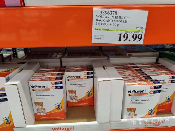 独家！【加东版】Costco店内实拍，有效期至1月25日！美的豆浆机.99、虎头衫.99、冰酒.99、雪肌精保湿.99、空气炸锅.99、吸顶灯.99、大白兔奶糖.99、蘑菇干.99！