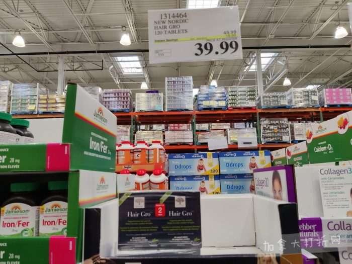 独家！【加东版】Costco店内实拍，有效期至1月25日！美的豆浆机.99、虎头衫.99、冰酒.99、雪肌精保湿.99、空气炸锅.99、吸顶灯.99、大白兔奶糖.99、蘑菇干.99！