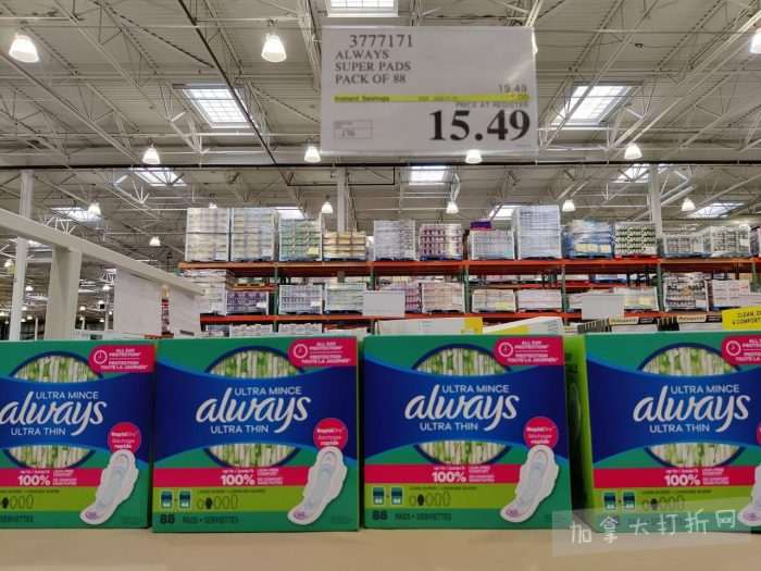 独家！【加东版】Costco店内实拍，有效期至1月25日！美的豆浆机.99、虎头衫.99、冰酒.99、雪肌精保湿.99、空气炸锅.99、吸顶灯.99、大白兔奶糖.99、蘑菇干.99！