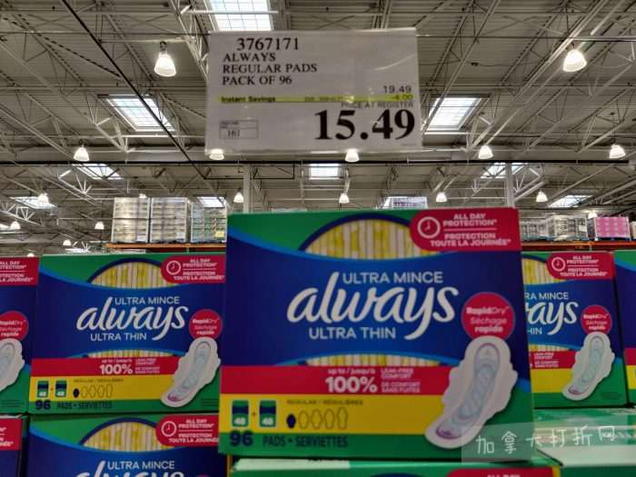 独家！【加东版】Costco店内实拍，有效期至1月25日！美的豆浆机.99、虎头衫.99、冰酒.99、雪肌精保湿.99、空气炸锅.99、吸顶灯.99、大白兔奶糖.99、蘑菇干.99！