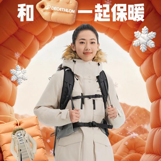 Decathlon 迪卡侬冬季清仓，全场3折起！抢抓绒夹克$10、羽绒服$50、防寒服$35、瑜伽裤$10！