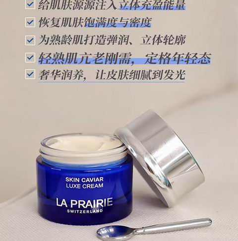 La Prairie 莱珀妮 鱼子精华琼贵乳霜 50毫升 559.99加元(官网原价 795加元)