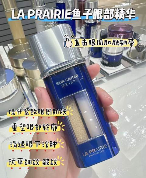  La Prairie 莱珀妮 鱼子精华眼部提拉紧致精华 529.99加元（官网原价 770加元）