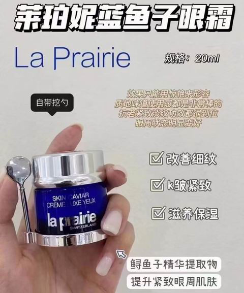  La Prairie 莱珀妮 鱼子酱眼霜 379.99加元（官网原价 540加元）