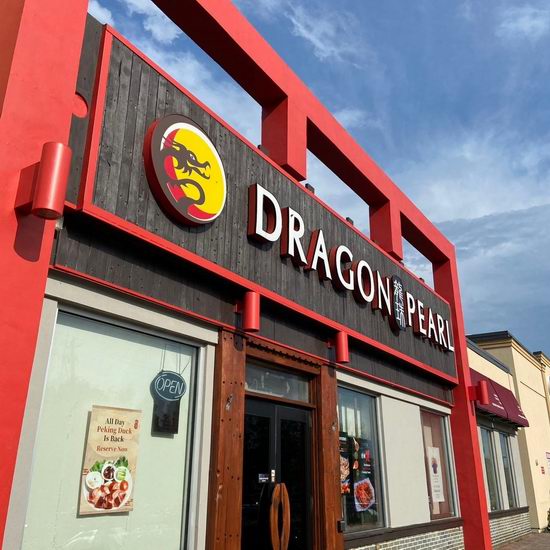 多伦多龙珠自助餐厅年度盛宴,晚餐$38任食到饱!