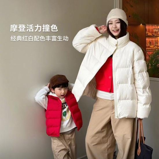 Uniqlo优衣库冬季清仓,精选服饰3折起!抢封面款羽绒服$49.9、毛毛夹克$24.9!