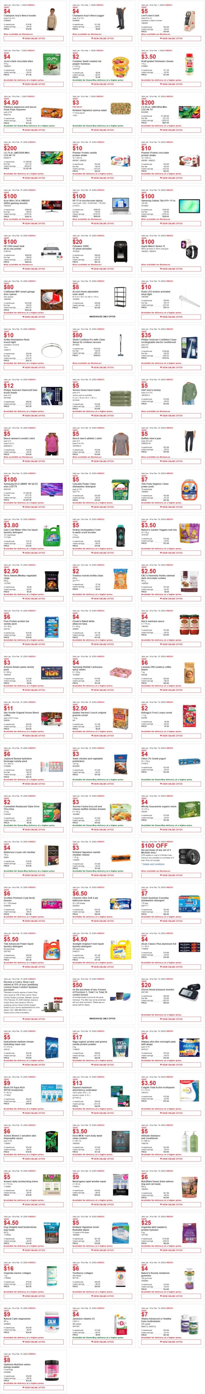 独家！【加东版】Costco店内实拍，有效期至2月1日！全脂奶粉.99、偏光太阳镜.97、青口.99、春卷.99、CK牛仔裤.97、增强免疫棒棒糖.99、血压计.99、保险柜9.99！