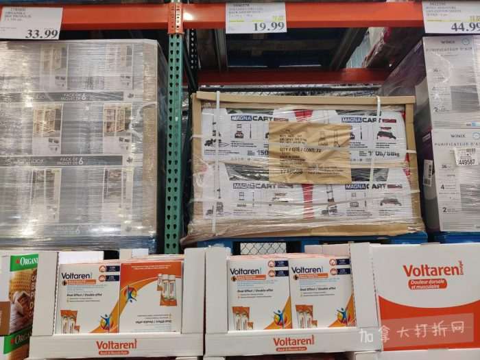 独家！【加东版】Costco店内实拍，有效期至2月1日！全脂奶粉.99、偏光太阳镜.97、青口.99、春卷.99、CK牛仔裤.97、增强免疫棒棒糖.99、血压计.99、保险柜9.99！