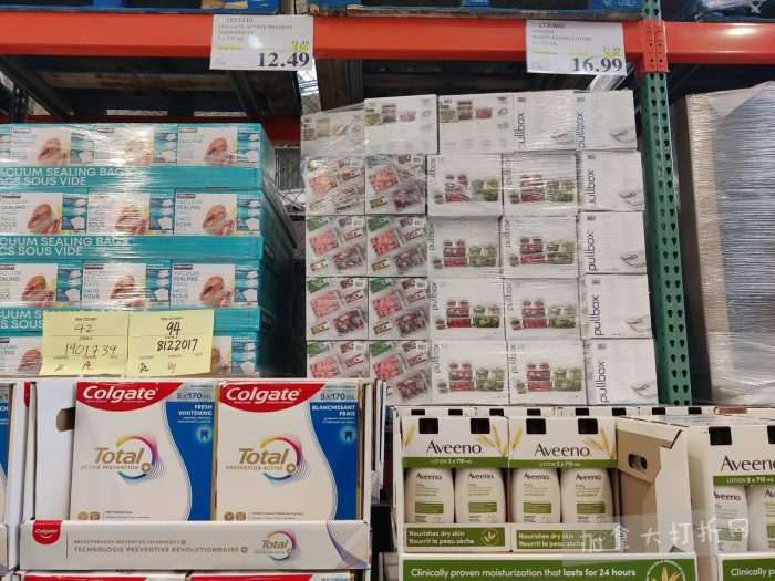 独家！【加东版】Costco店内实拍，有效期至2月1日！全脂奶粉.99、偏光太阳镜.97、青口.99、春卷.99、CK牛仔裤.97、增强免疫棒棒糖.99、血压计.99、保险柜9.99！