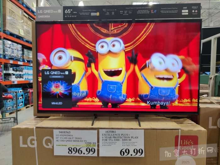 独家！【加东版】Costco店内实拍，有效期至2月1日！全脂奶粉.99、偏光太阳镜.97、青口.99、春卷.99、CK牛仔裤.97、增强免疫棒棒糖.99、血压计.99、保险柜9.99！