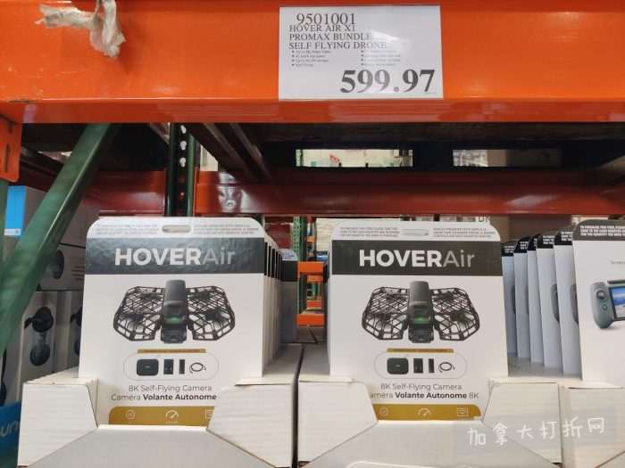 独家！【加东版】Costco店内实拍，有效期至2月1日！全脂奶粉.99、偏光太阳镜.97、青口.99、春卷.99、CK牛仔裤.97、增强免疫棒棒糖.99、血压计.99、保险柜9.99！