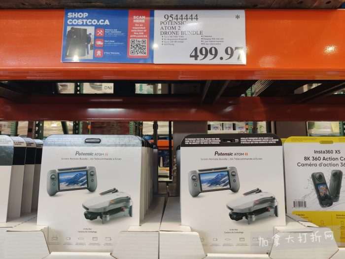 独家！【加东版】Costco店内实拍，有效期至2月1日！全脂奶粉.99、偏光太阳镜.97、青口.99、春卷.99、CK牛仔裤.97、增强免疫棒棒糖.99、血压计.99、保险柜9.99！