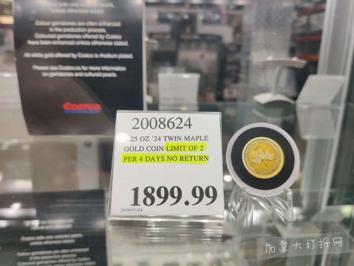 独家！【加东版】Costco店内实拍，有效期至2月1日！全脂奶粉.99、偏光太阳镜.97、青口.99、春卷.99、CK牛仔裤.97、增强免疫棒棒糖.99、血压计.99、保险柜9.99！