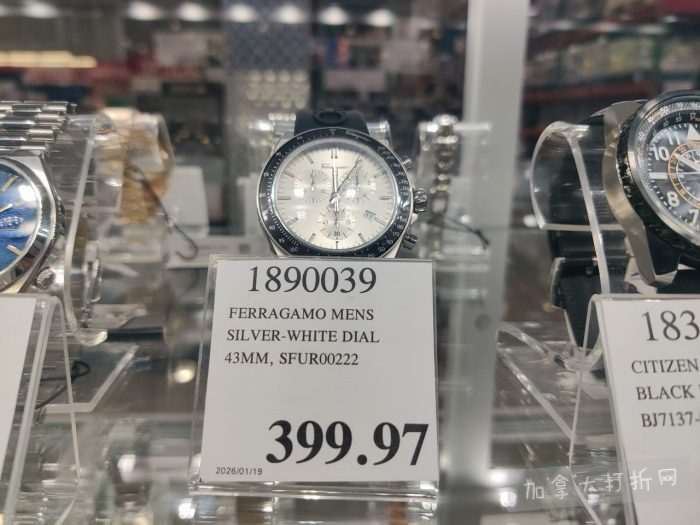 独家！【加东版】Costco店内实拍，有效期至2月1日！全脂奶粉.99、偏光太阳镜.97、青口.99、春卷.99、CK牛仔裤.97、增强免疫棒棒糖.99、血压计.99、保险柜9.99！