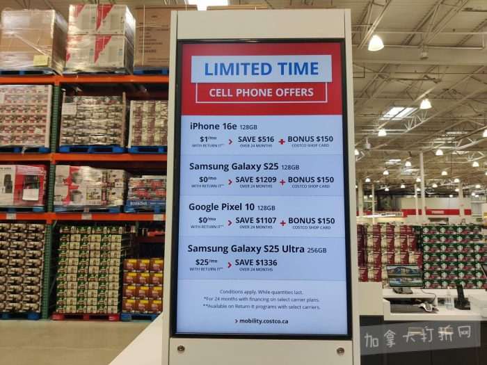 独家！【加东版】Costco店内实拍，有效期至2月1日！全脂奶粉.99、偏光太阳镜.97、青口.99、春卷.99、CK牛仔裤.97、增强免疫棒棒糖.99、血压计.99、保险柜9.99！