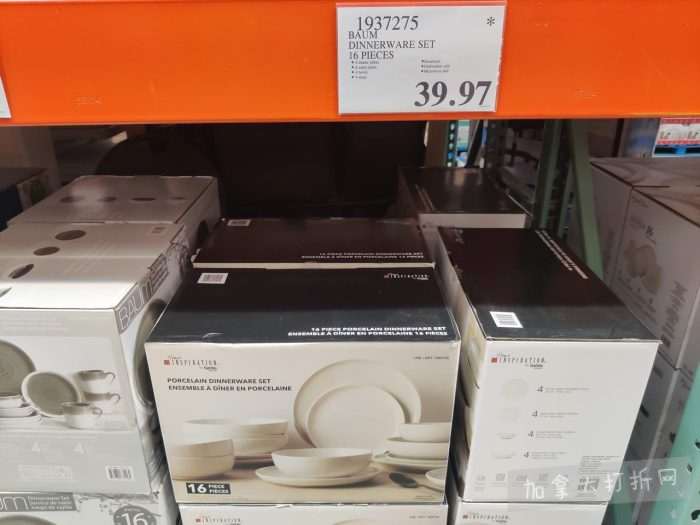 独家！【加东版】Costco店内实拍，有效期至2月1日！全脂奶粉.99、偏光太阳镜.97、青口.99、春卷.99、CK牛仔裤.97、增强免疫棒棒糖.99、血压计.99、保险柜9.99！