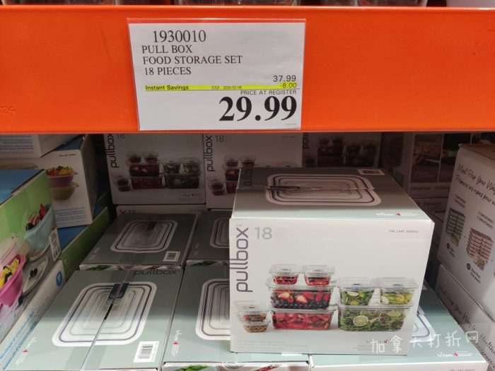 独家！【加东版】Costco店内实拍，有效期至2月1日！全脂奶粉.99、偏光太阳镜.97、青口.99、春卷.99、CK牛仔裤.97、增强免疫棒棒糖.99、血压计.99、保险柜9.99！