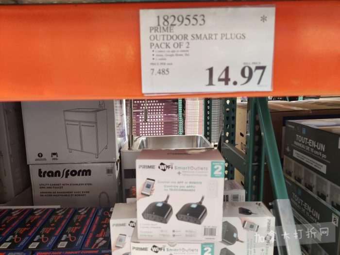 独家！【加东版】Costco店内实拍，有效期至2月1日！全脂奶粉.99、偏光太阳镜.97、青口.99、春卷.99、CK牛仔裤.97、增强免疫棒棒糖.99、血压计.99、保险柜9.99！