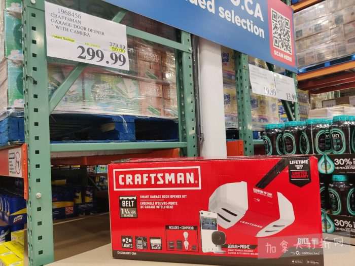 独家！【加东版】Costco店内实拍，有效期至2月1日！全脂奶粉.99、偏光太阳镜.97、青口.99、春卷.99、CK牛仔裤.97、增强免疫棒棒糖.99、血压计.99、保险柜9.99！