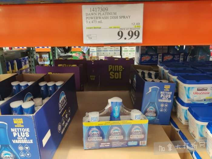 独家！【加东版】Costco店内实拍，有效期至2月1日！全脂奶粉.99、偏光太阳镜.97、青口.99、春卷.99、CK牛仔裤.97、增强免疫棒棒糖.99、血压计.99、保险柜9.99！