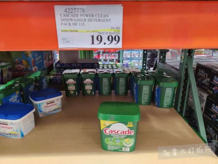 独家！【加东版】Costco店内实拍，有效期至2月1日！全脂奶粉.99、偏光太阳镜.97、青口.99、春卷.99、CK牛仔裤.97、增强免疫棒棒糖.99、血压计.99、保险柜9.99！