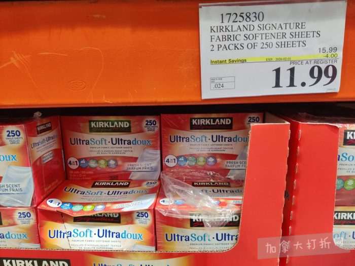 独家！【加东版】Costco店内实拍，有效期至2月1日！全脂奶粉.99、偏光太阳镜.97、青口.99、春卷.99、CK牛仔裤.97、增强免疫棒棒糖.99、血压计.99、保险柜9.99！