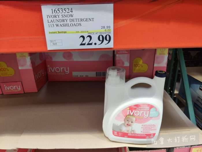 独家！【加东版】Costco店内实拍，有效期至2月1日！全脂奶粉.99、偏光太阳镜.97、青口.99、春卷.99、CK牛仔裤.97、增强免疫棒棒糖.99、血压计.99、保险柜9.99！