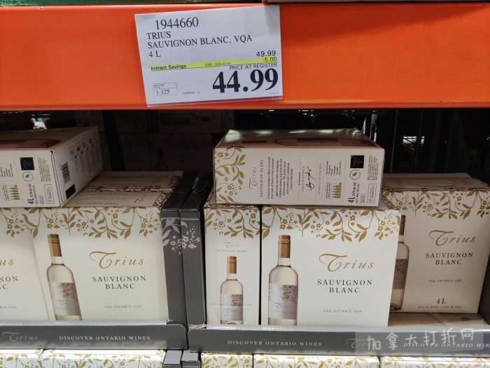 独家！【加东版】Costco店内实拍，有效期至2月1日！全脂奶粉.99、偏光太阳镜.97、青口.99、春卷.99、CK牛仔裤.97、增强免疫棒棒糖.99、血压计.99、保险柜9.99！