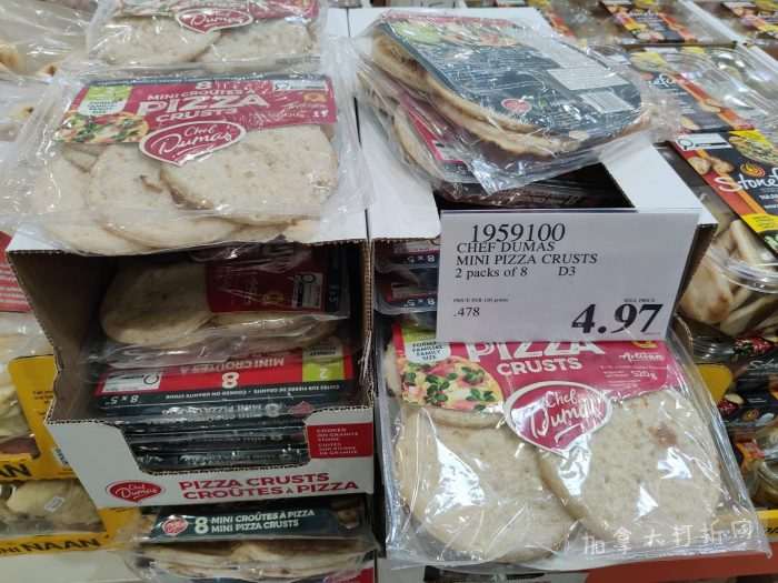独家！【加东版】Costco店内实拍，有效期至2月1日！全脂奶粉.99、偏光太阳镜.97、青口.99、春卷.99、CK牛仔裤.97、增强免疫棒棒糖.99、血压计.99、保险柜9.99！