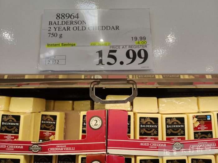 独家！【加东版】Costco店内实拍，有效期至2月1日！全脂奶粉.99、偏光太阳镜.97、青口.99、春卷.99、CK牛仔裤.97、增强免疫棒棒糖.99、血压计.99、保险柜9.99！