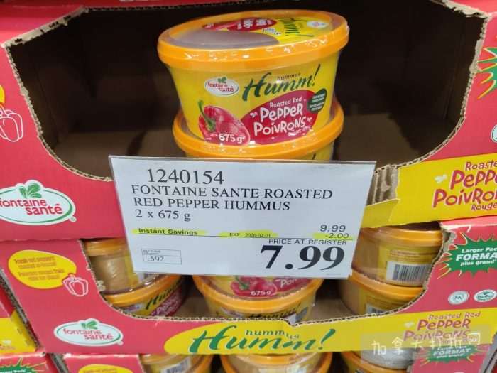 独家！【加东版】Costco店内实拍，有效期至2月1日！全脂奶粉.99、偏光太阳镜.97、青口.99、春卷.99、CK牛仔裤.97、增强免疫棒棒糖.99、血压计.99、保险柜9.99！