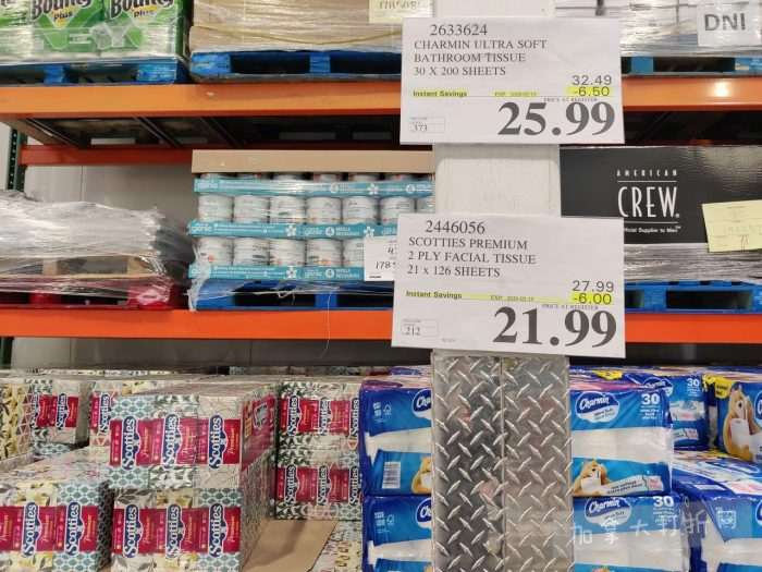 独家！【加东版】Costco店内实拍，有效期至2月1日！全脂奶粉.99、偏光太阳镜.97、青口.99、春卷.99、CK牛仔裤.97、增强免疫棒棒糖.99、血压计.99、保险柜9.99！