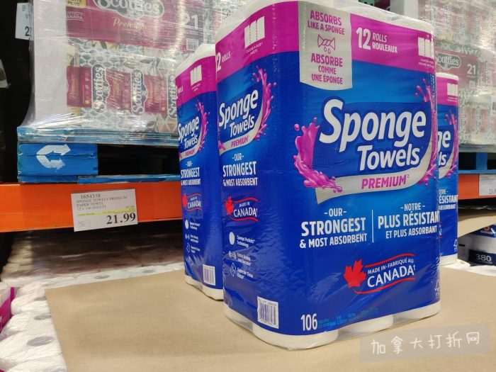 独家！【加东版】Costco店内实拍，有效期至2月1日！全脂奶粉.99、偏光太阳镜.97、青口.99、春卷.99、CK牛仔裤.97、增强免疫棒棒糖.99、血压计.99、保险柜9.99！