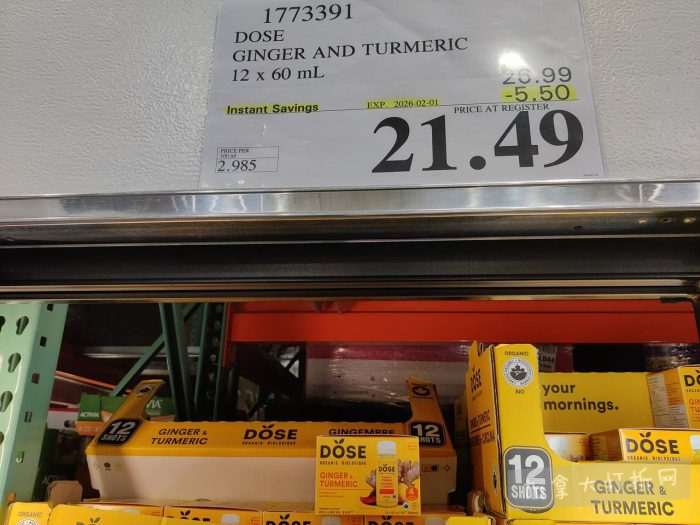 独家！【加东版】Costco店内实拍，有效期至2月1日！全脂奶粉.99、偏光太阳镜.97、青口.99、春卷.99、CK牛仔裤.97、增强免疫棒棒糖.99、血压计.99、保险柜9.99！