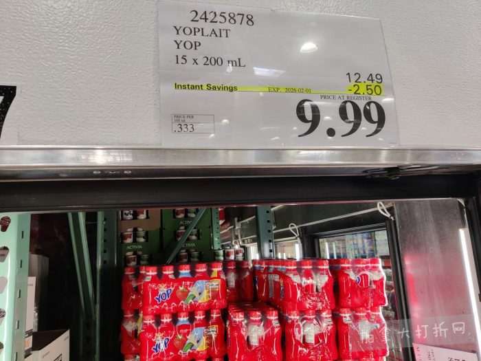 独家！【加东版】Costco店内实拍，有效期至2月1日！全脂奶粉.99、偏光太阳镜.97、青口.99、春卷.99、CK牛仔裤.97、增强免疫棒棒糖.99、血压计.99、保险柜9.99！