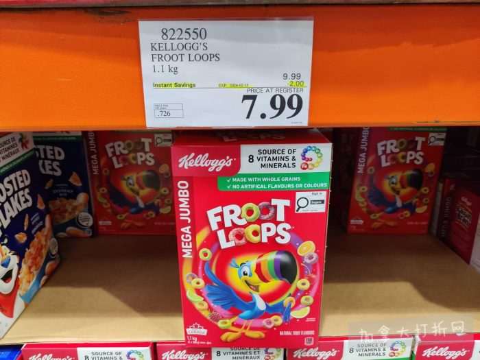 独家！【加东版】Costco店内实拍，有效期至2月1日！全脂奶粉.99、偏光太阳镜.97、青口.99、春卷.99、CK牛仔裤.97、增强免疫棒棒糖.99、血压计.99、保险柜9.99！