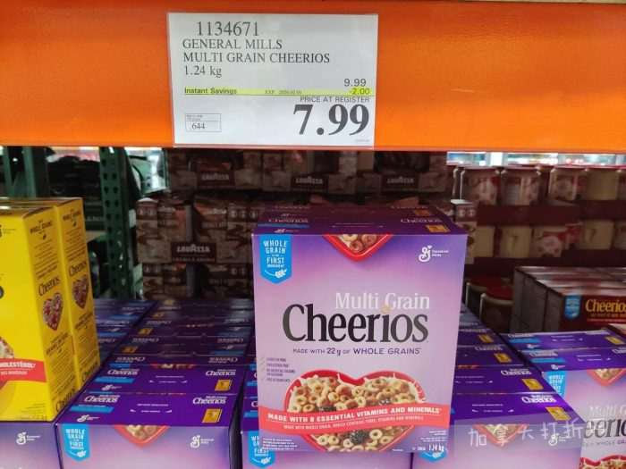 独家！【加东版】Costco店内实拍，有效期至2月1日！全脂奶粉.99、偏光太阳镜.97、青口.99、春卷.99、CK牛仔裤.97、增强免疫棒棒糖.99、血压计.99、保险柜9.99！