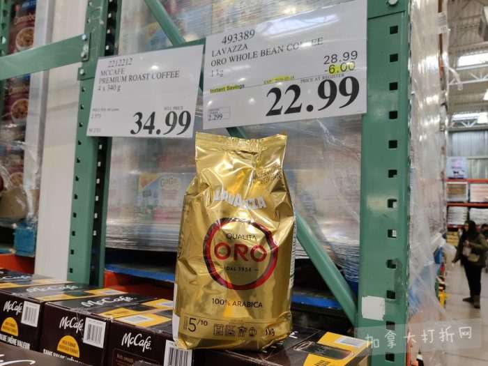 独家！【加东版】Costco店内实拍，有效期至2月1日！全脂奶粉.99、偏光太阳镜.97、青口.99、春卷.99、CK牛仔裤.97、增强免疫棒棒糖.99、血压计.99、保险柜9.99！