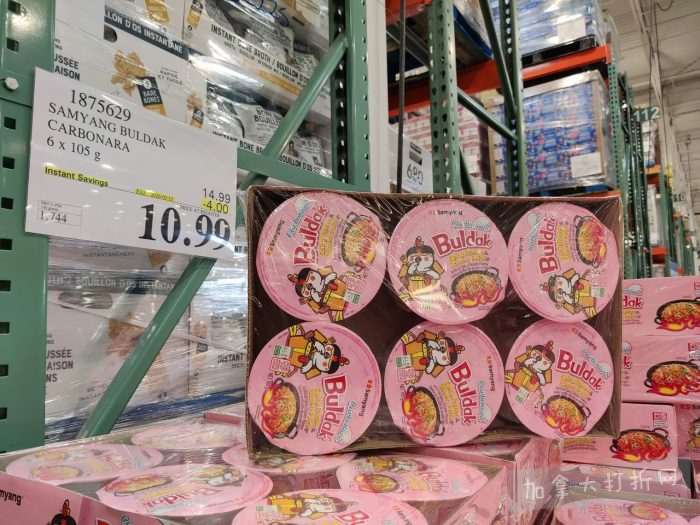 独家！【加东版】Costco店内实拍，有效期至2月1日！全脂奶粉.99、偏光太阳镜.97、青口.99、春卷.99、CK牛仔裤.97、增强免疫棒棒糖.99、血压计.99、保险柜9.99！