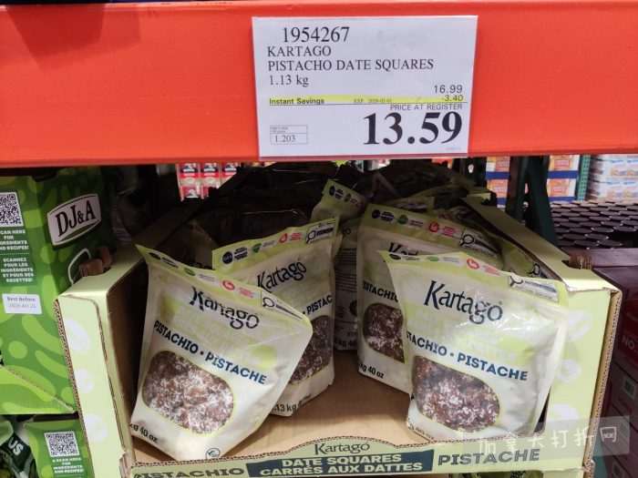 独家！【加东版】Costco店内实拍，有效期至2月1日！全脂奶粉.99、偏光太阳镜.97、青口.99、春卷.99、CK牛仔裤.97、增强免疫棒棒糖.99、血压计.99、保险柜9.99！