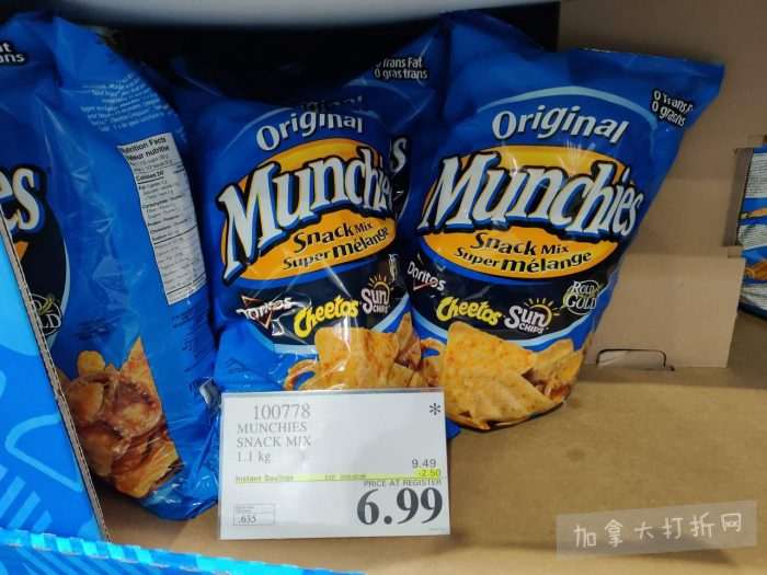 独家！【加东版】Costco店内实拍，有效期至2月1日！全脂奶粉.99、偏光太阳镜.97、青口.99、春卷.99、CK牛仔裤.97、增强免疫棒棒糖.99、血压计.99、保险柜9.99！